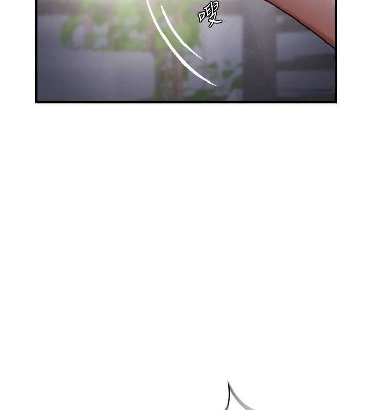 《偏偏慾到妳》漫画 最終話-性福美滿的新生活♥