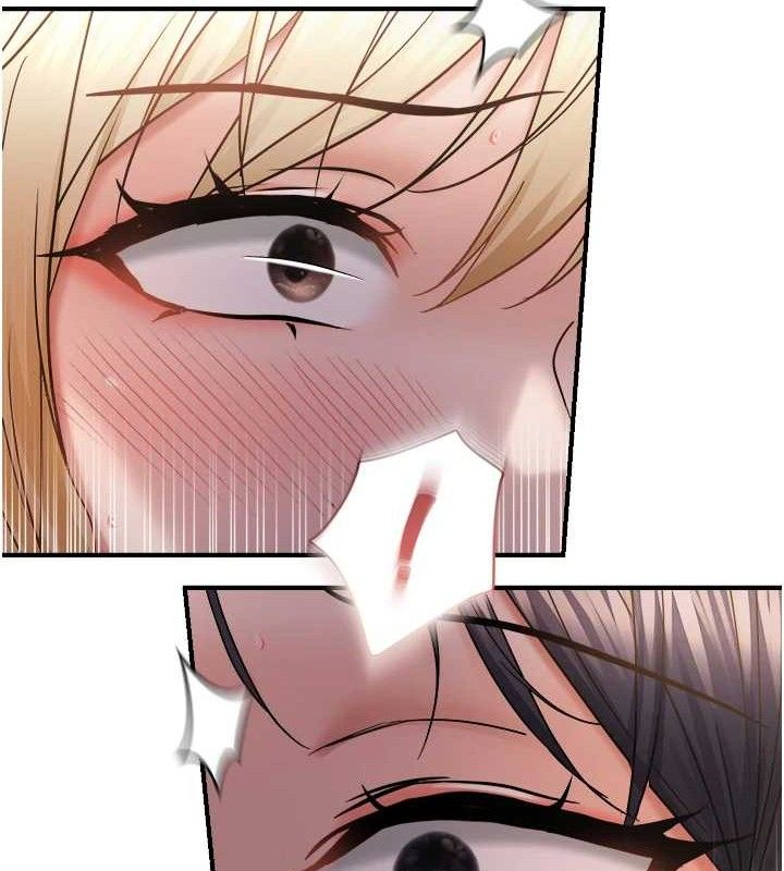 《偏偏慾到妳》漫画 最終話-性福美滿的新生活♥