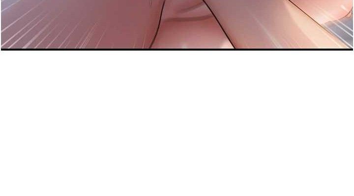 《偏偏慾到妳》漫画 最終話-性福美滿的新生活♥