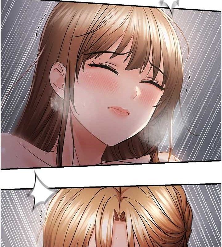 《偏偏慾到妳》漫画 最終話-性福美滿的新生活♥