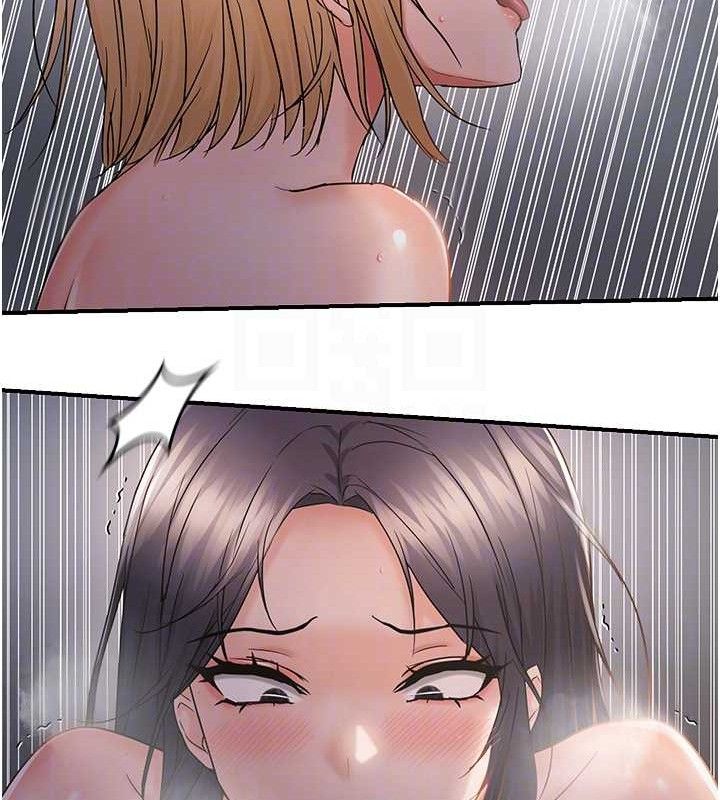 《偏偏慾到妳》漫画 最終話-性福美滿的新生活♥