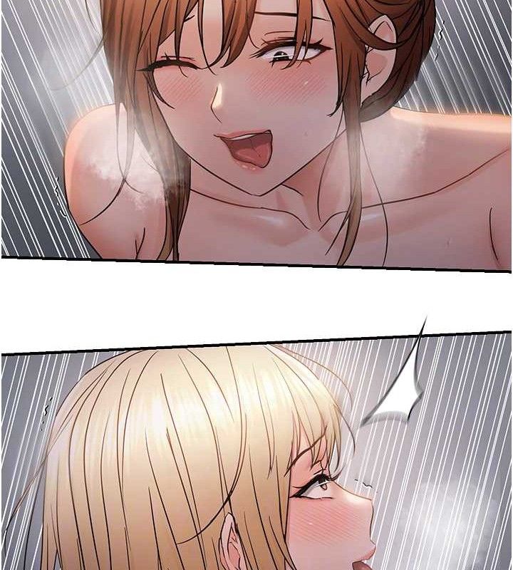 《偏偏慾到妳》漫画 最終話-性福美滿的新生活♥