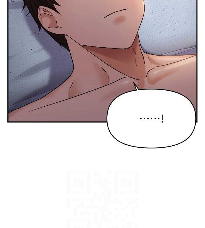 《偏偏慾到妳》漫画 最終話-性福美滿的新生活♥