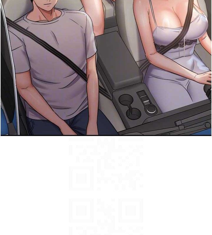 《偏偏慾到妳》漫画 最終話-性福美滿的新生活♥