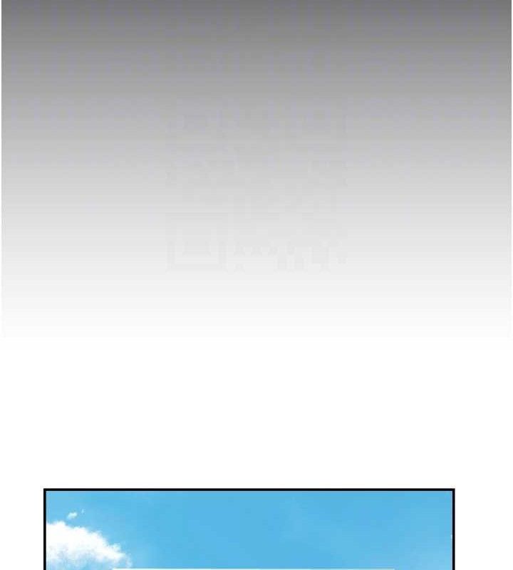 《偏偏慾到妳》漫画 最終話-性福美滿的新生活♥