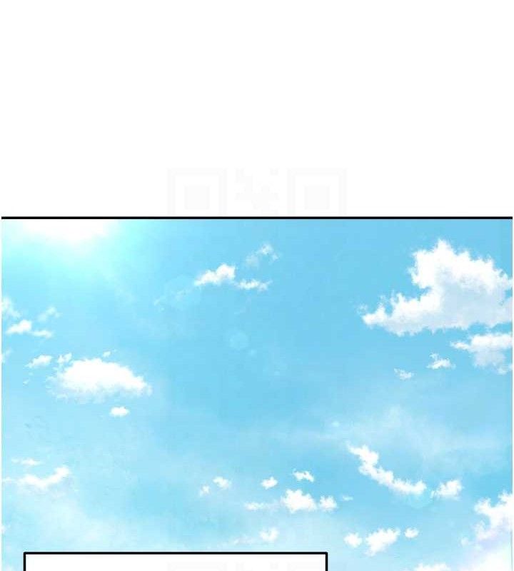 《偏偏慾到妳》漫画 最終話-性福美滿的新生活♥