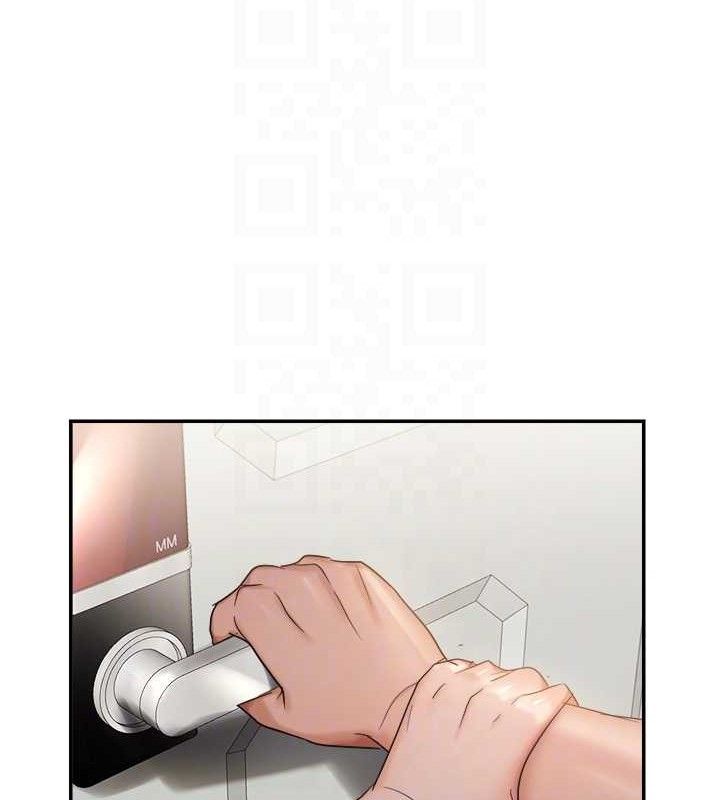 《偏偏慾到妳》漫画 最終話-性福美滿的新生活♥