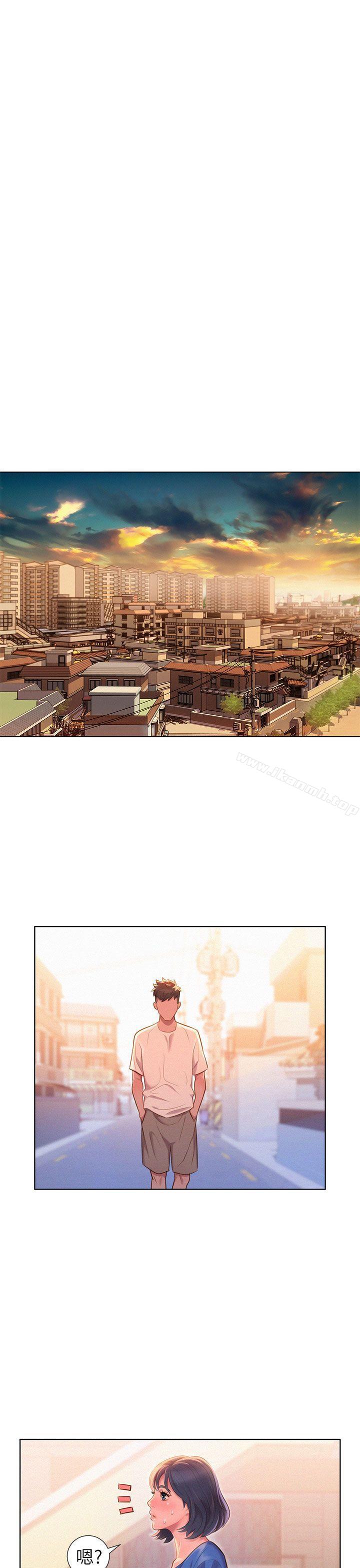《漂亮乾姊姊》漫画 第1話