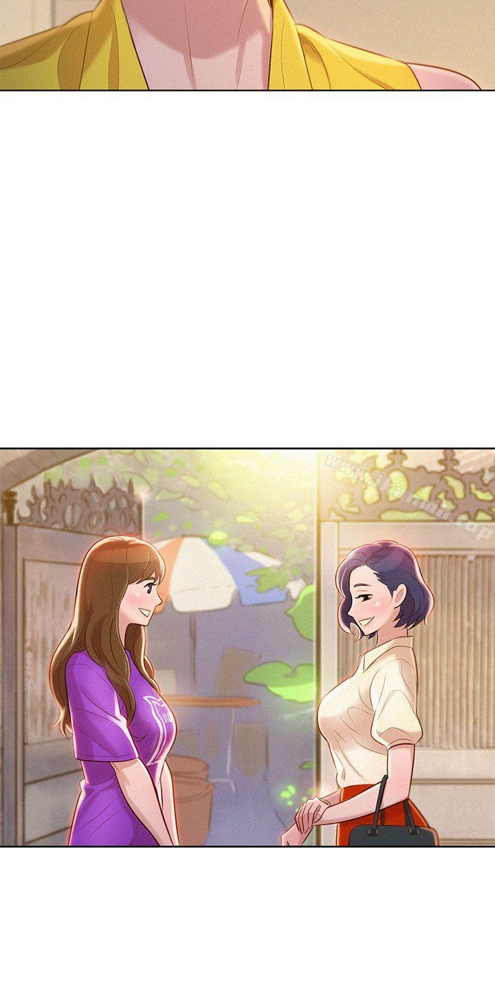 《漂亮乾姊姊》漫画 第10話