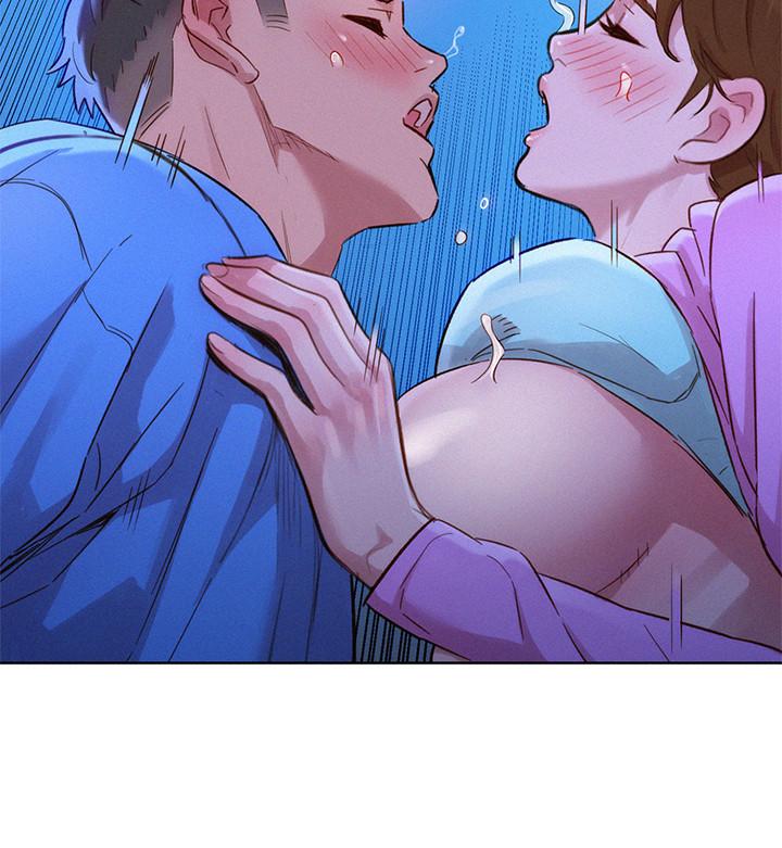 《漂亮乾姊姊》漫画 第100話-你跟志豪是什麼關係？