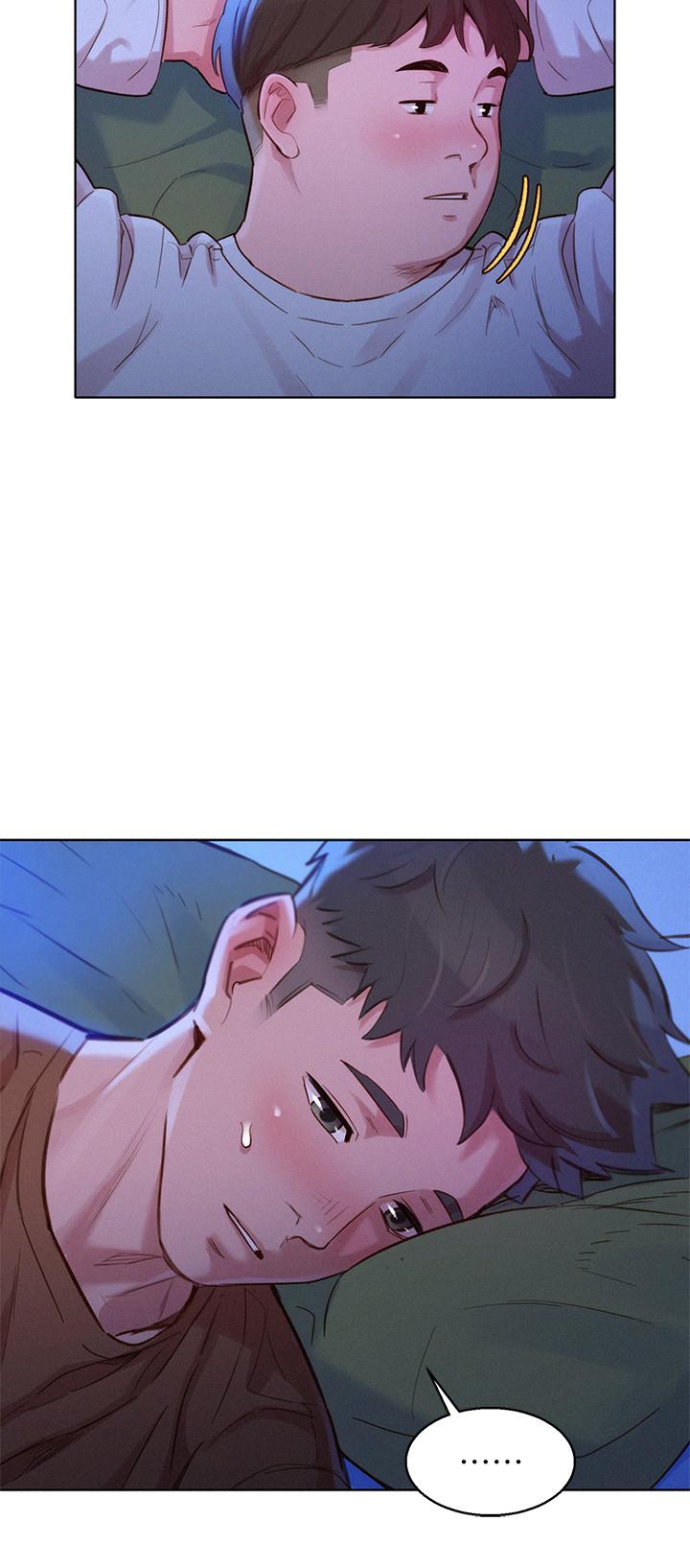 《漂亮乾姊姊》漫画 第100話-你跟志豪是什麼關係？