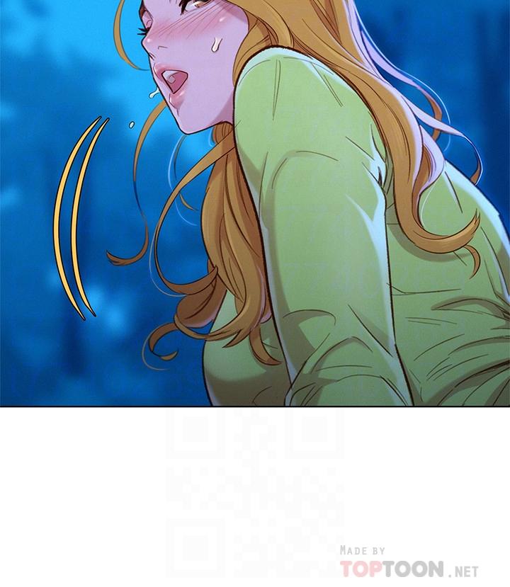 《漂亮乾姊姊》漫画 第103話-志豪的選擇