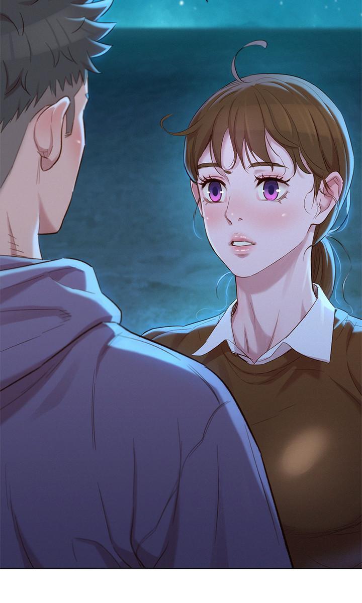 《漂亮乾姊姊》漫画 第103話-志豪的選擇