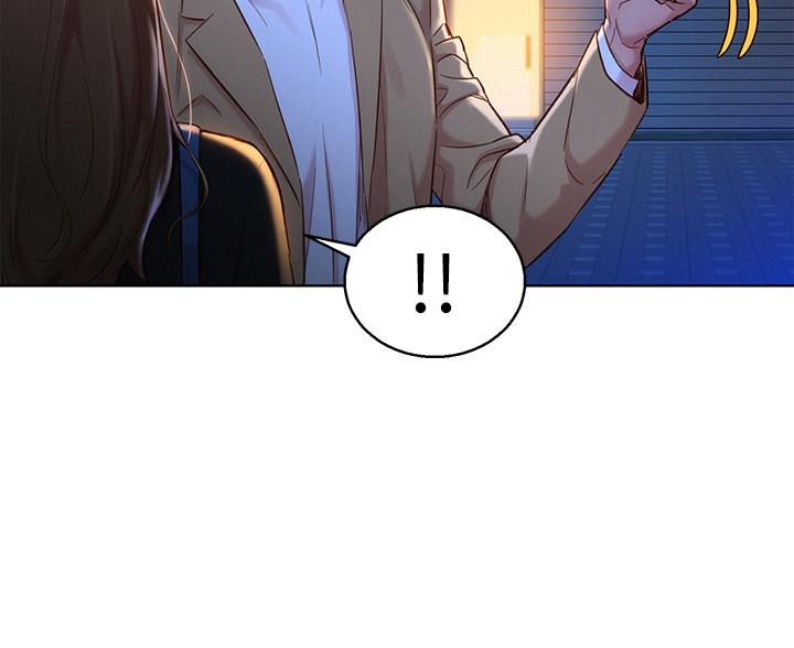 《漂亮乾姊姊》漫画 第110話-志豪想約姐姐到公廁野戰