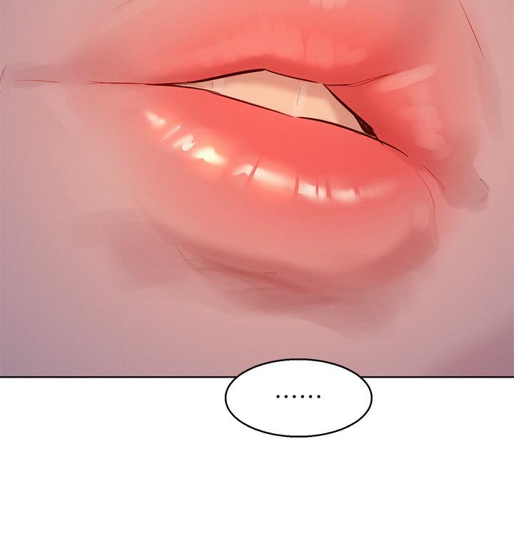 《漂亮乾姊姊》漫画 第113話-學長的告白和慧美的回答