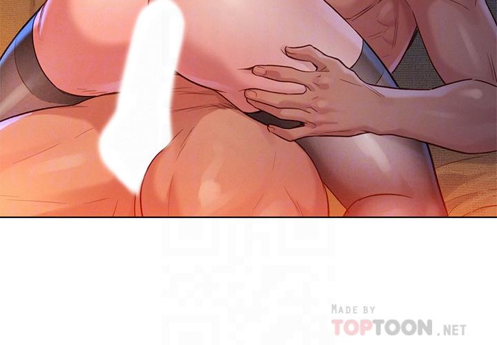 《漂亮乾姊姊》漫画 第114話-熟悉女上位的慧美