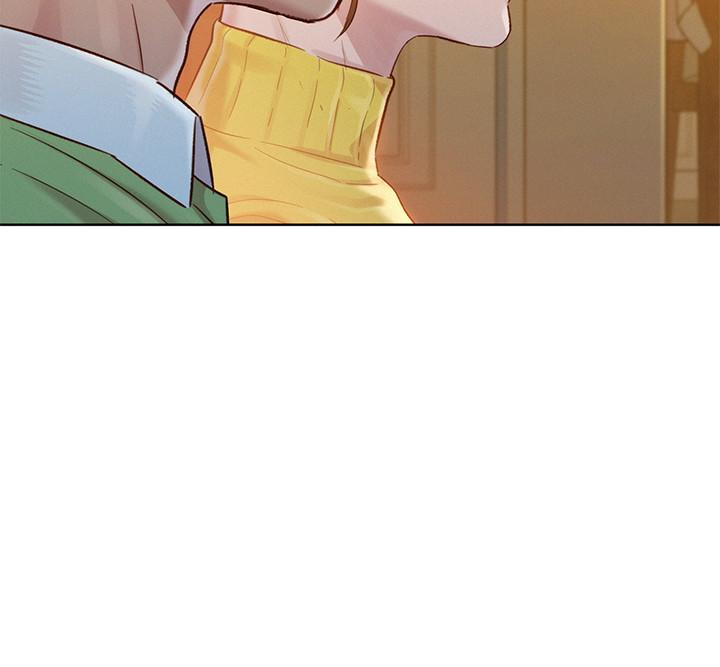《漂亮乾姊姊》漫画 第116話-慧美一早就到子豪房間