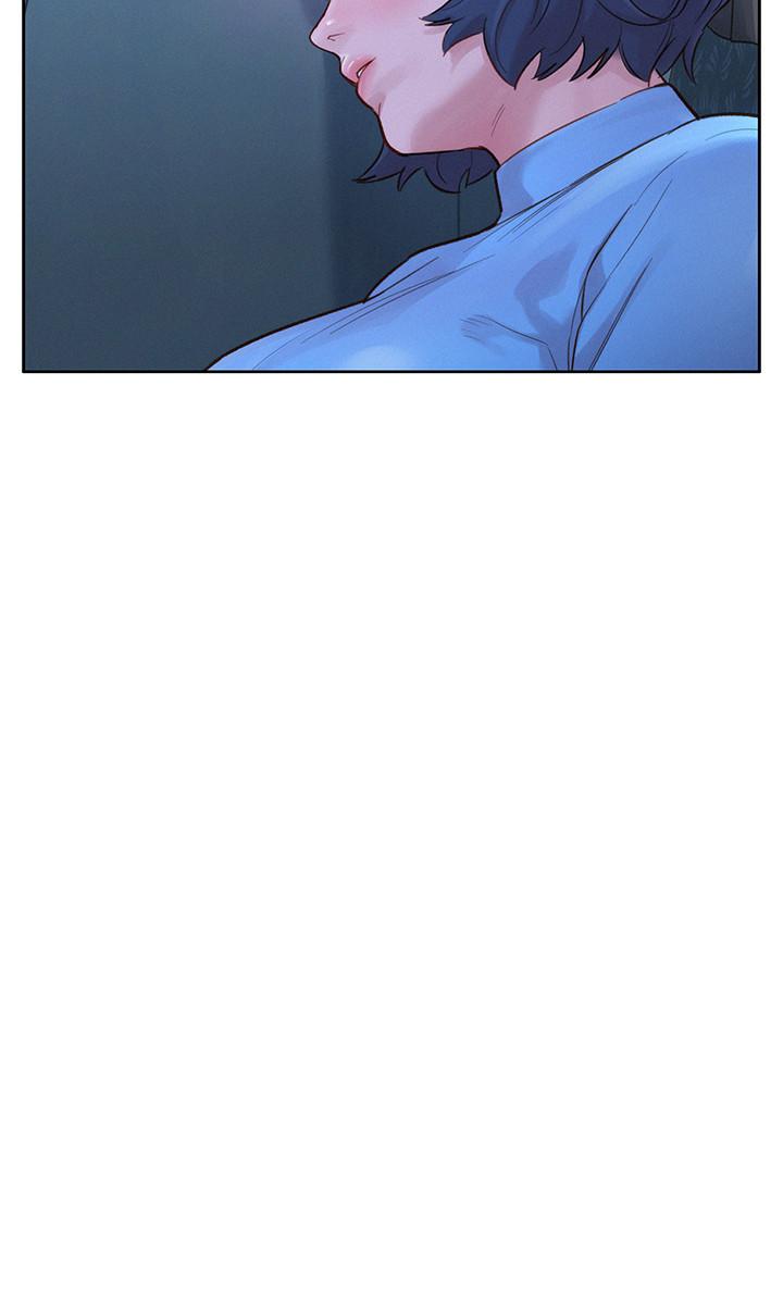 《漂亮乾姊姊》漫画 第122話-我們回到過去吧