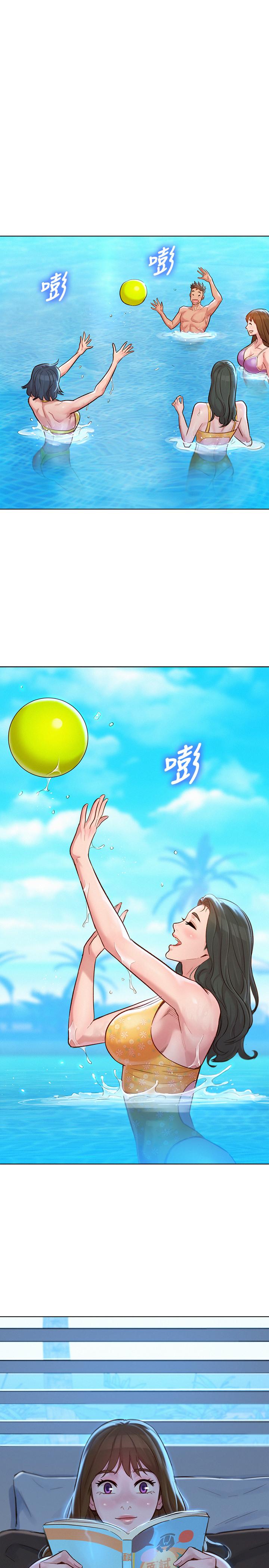 《漂亮乾姊姊》漫画 第125話-友美的泳裝打扮首度公開