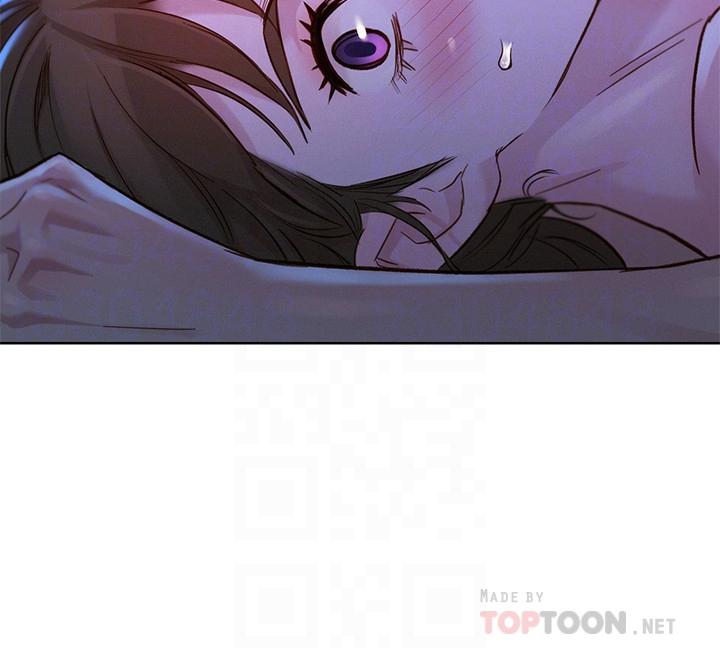 《漂亮乾姊姊》漫画 第127話-覬覦友美的民俊