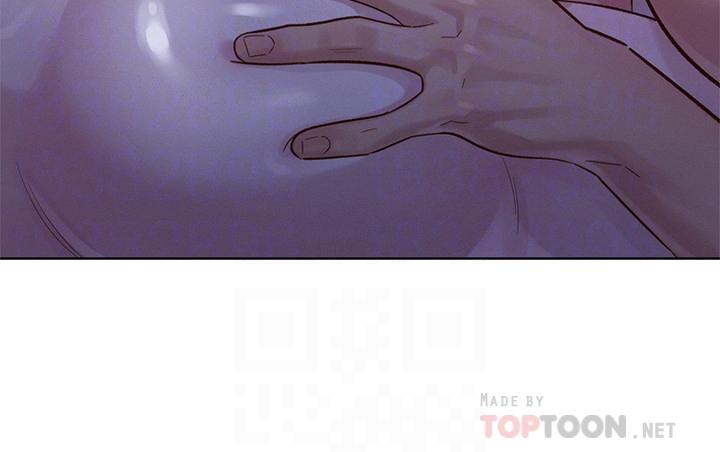 《漂亮乾姊姊》漫画 第134話-志豪二次偷襲的對像是？