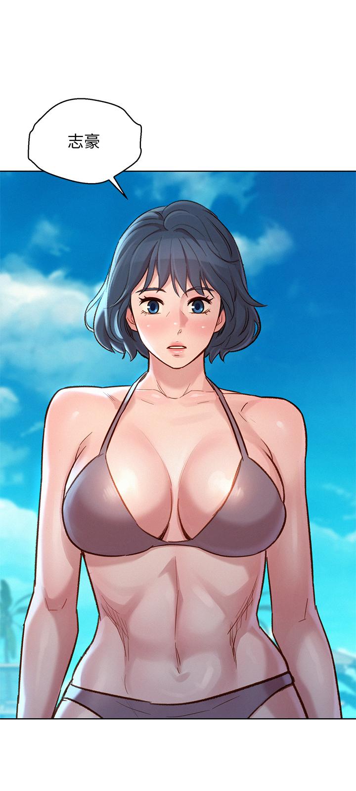 《漂亮乾姊姊》漫画 第137話-我好像比想像中更喜歡你