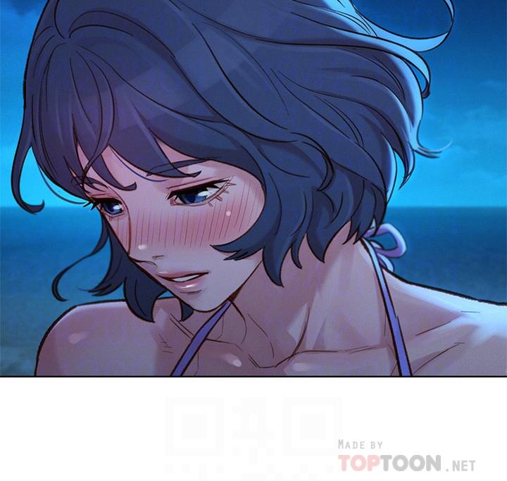 《漂亮乾姊姊》漫画 第138話-留給我愛的回憶