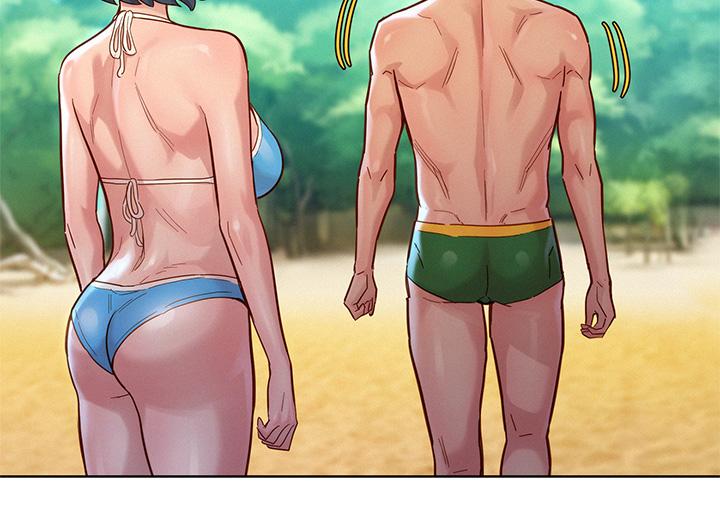 《漂亮乾姊姊》漫画 第143話-友美的參戰宣言
