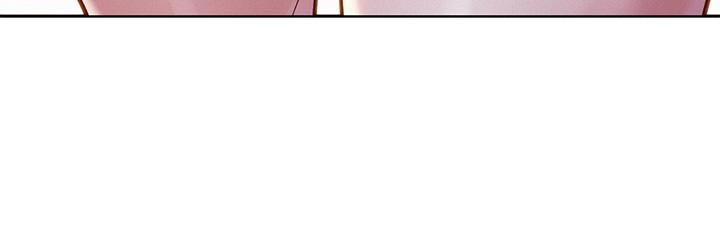 《漂亮乾姊姊》漫画 第143話-友美的參戰宣言