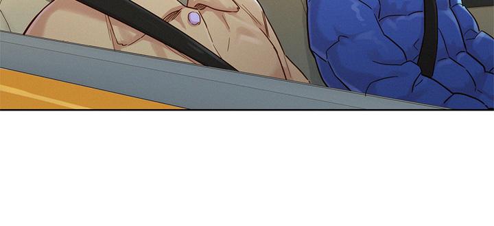 《漂亮乾姊姊》漫画 第145話-直接做沒關係