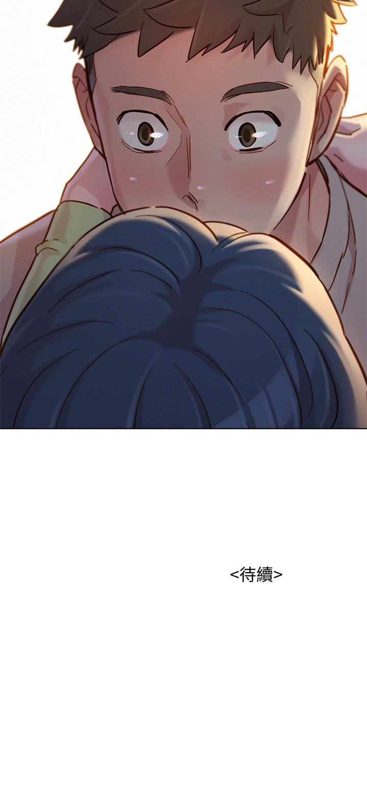 《漂亮乾姊姊》漫画 第145話-直接做沒關係