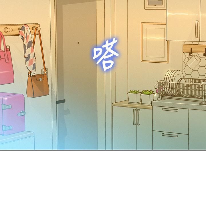 《漂亮乾姊姊》漫画 第146話-為什麼突然叫多熙的名字