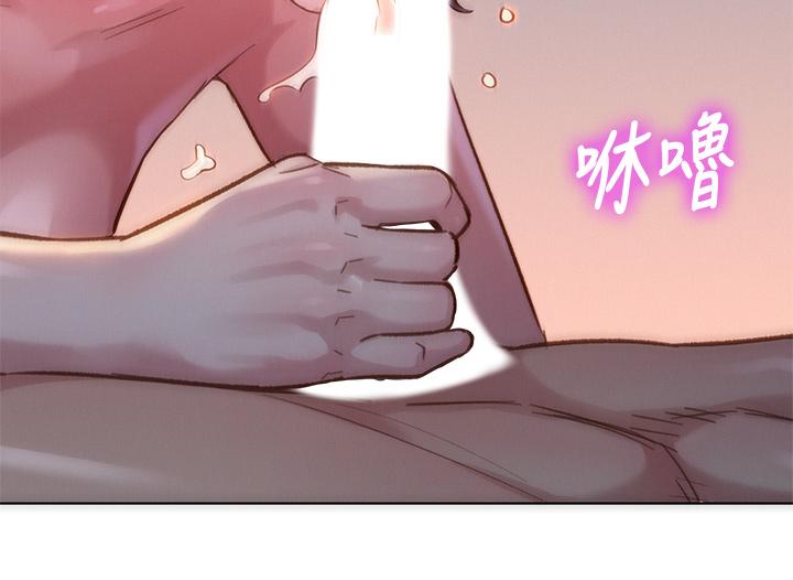 《漂亮乾姊姊》漫画 第146話-為什麼突然叫多熙的名字