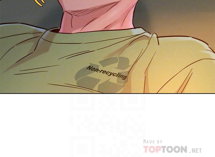 《漂亮乾姊姊》漫画 第147話-志豪，用力的插我