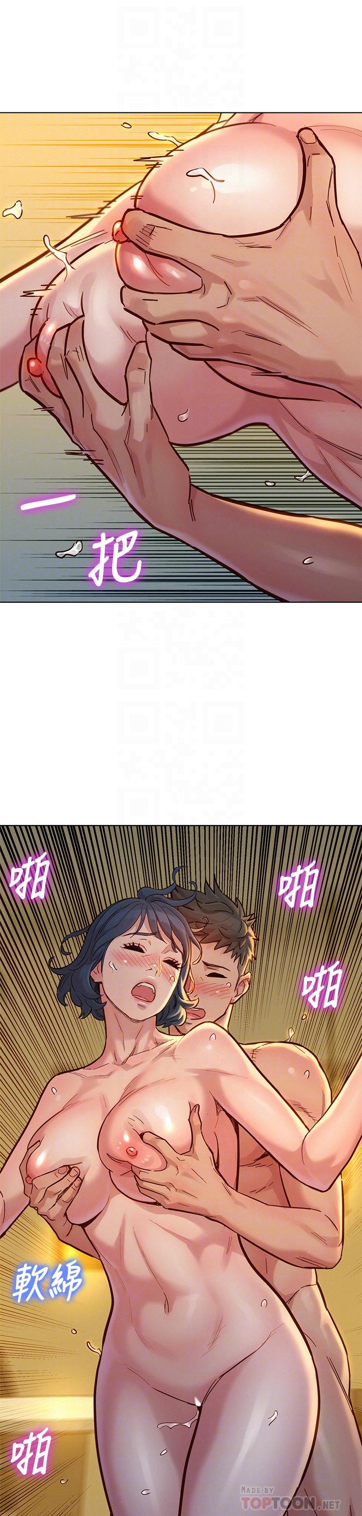 《漂亮乾姊姊》漫画 第153話-與多熙姐用身體訣別