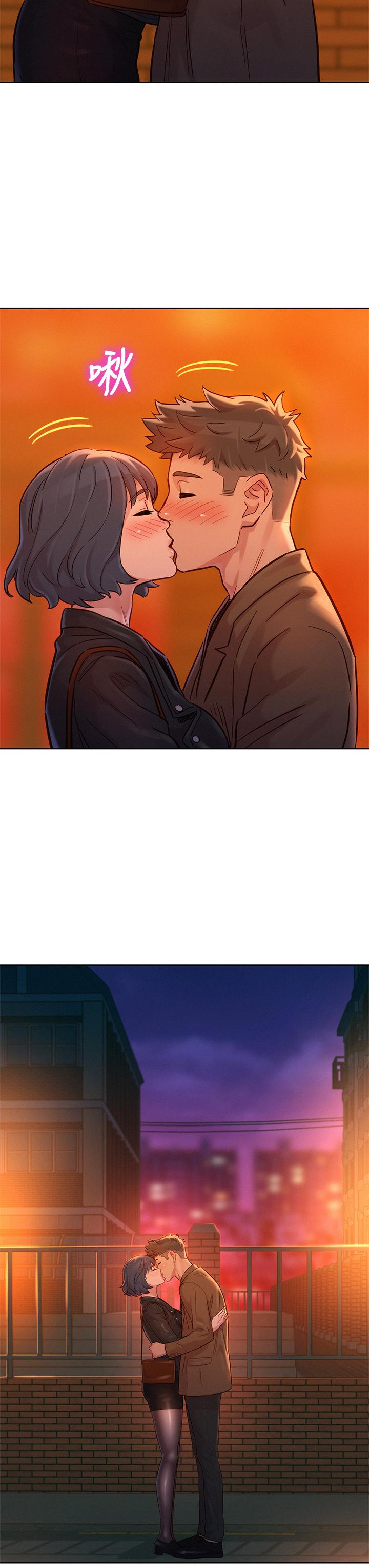 《漂亮乾姊姊》漫画 第153話-與多熙姐用身體訣別