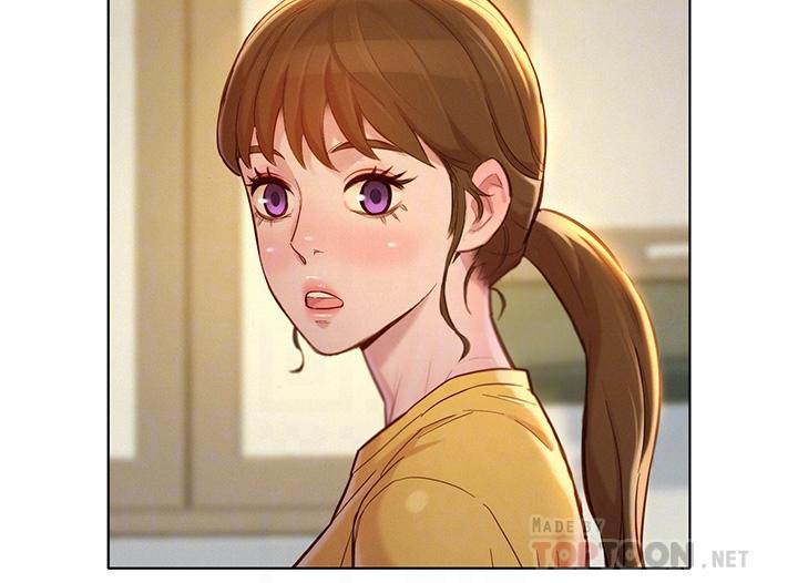 《漂亮乾姊姊》漫画 第154話-發生變化的三角關係