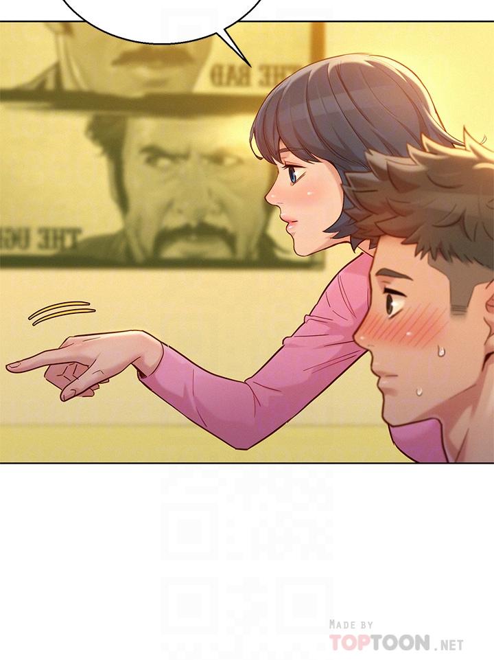 《漂亮乾姊姊》漫画 第154話-發生變化的三角關係