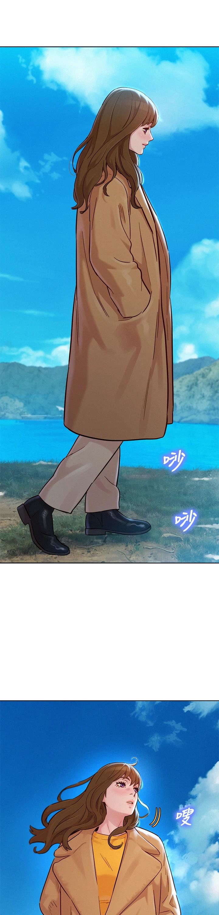《漂亮乾姊姊》漫画 第156話-是憐憫還是肉體的渴望