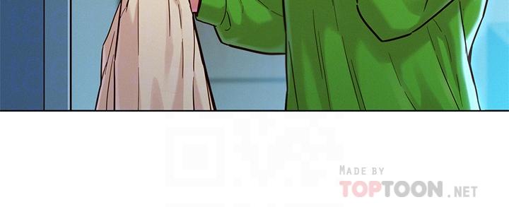 《漂亮乾姊姊》漫画 第156話-是憐憫還是肉體的渴望