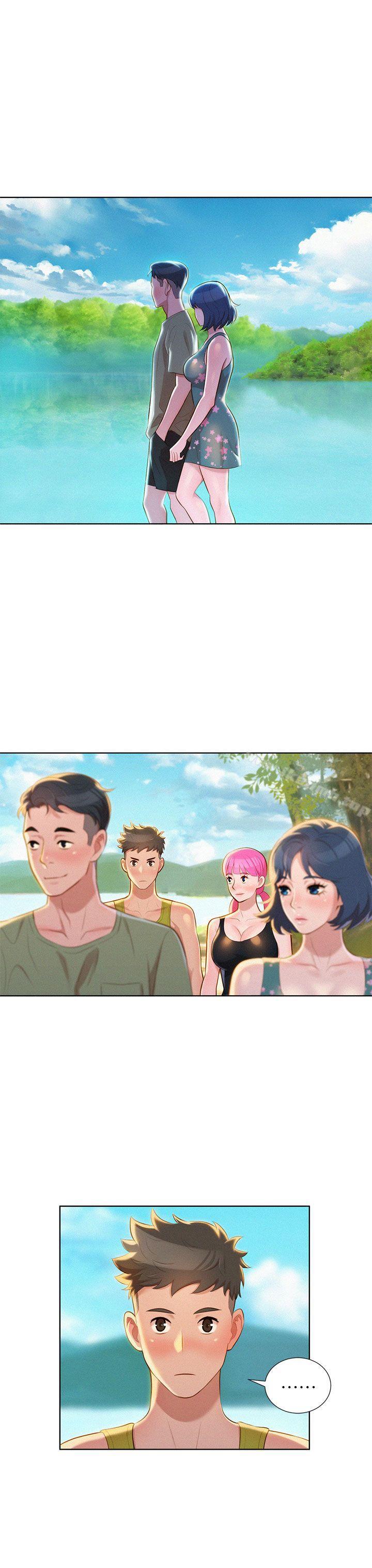 《漂亮乾姊姊》漫画 第17話-你跟多熙姊睡了嗎?