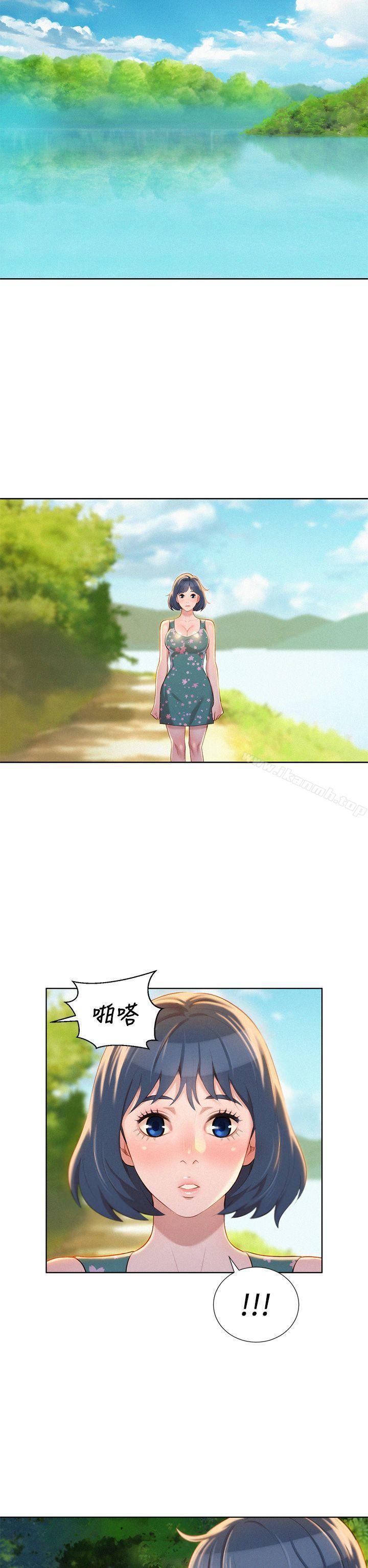 《漂亮乾姊姊》漫画 第18話-和英芝的野外Play