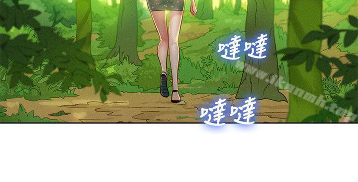 《漂亮乾姊姊》漫画 第19話-姊姊，妳不讓我進去喝杯水嗎?