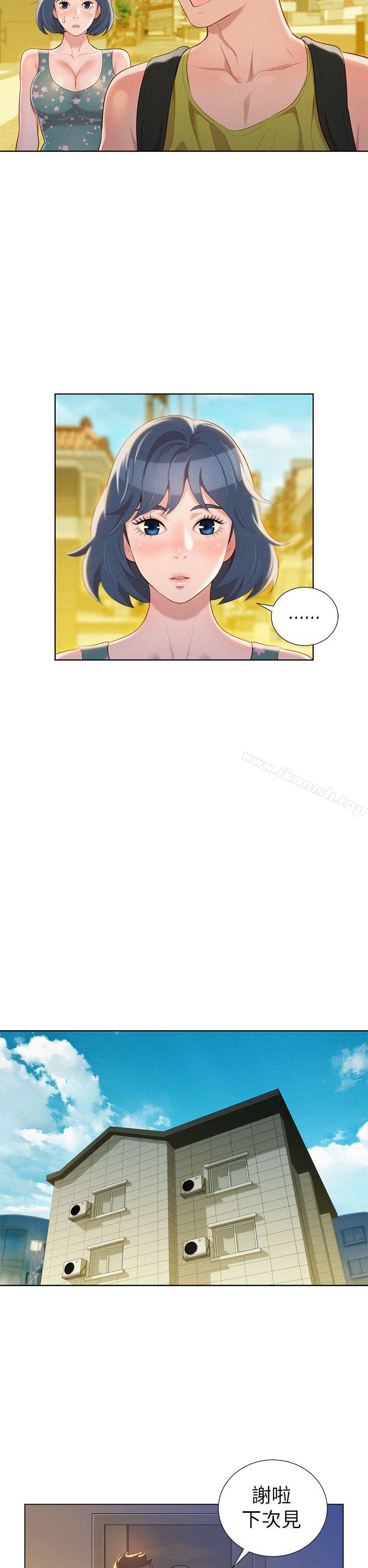 《漂亮乾姊姊》漫画 第19話-姊姊，妳不讓我進去喝杯水嗎?