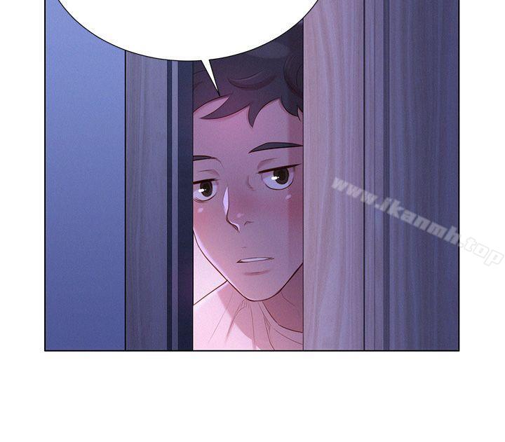 《漂亮乾姊姊》漫画 第2話