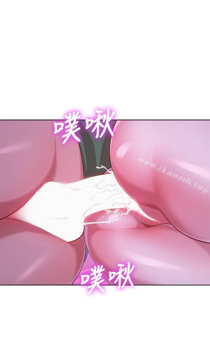 《漂亮乾姊姊》漫画 第24話-姊姊…我不小心進去了