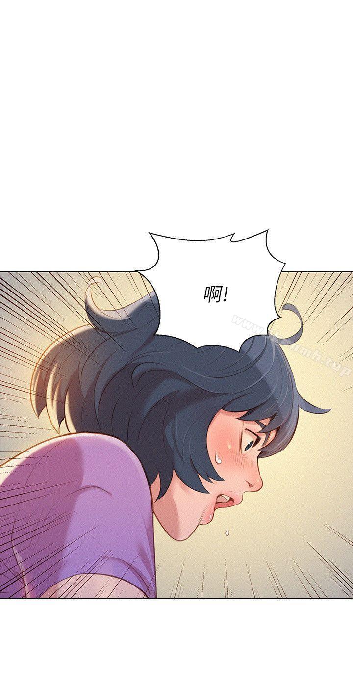 《漂亮乾姊姊》漫画 第27話-口嫌體正直的多熙姊