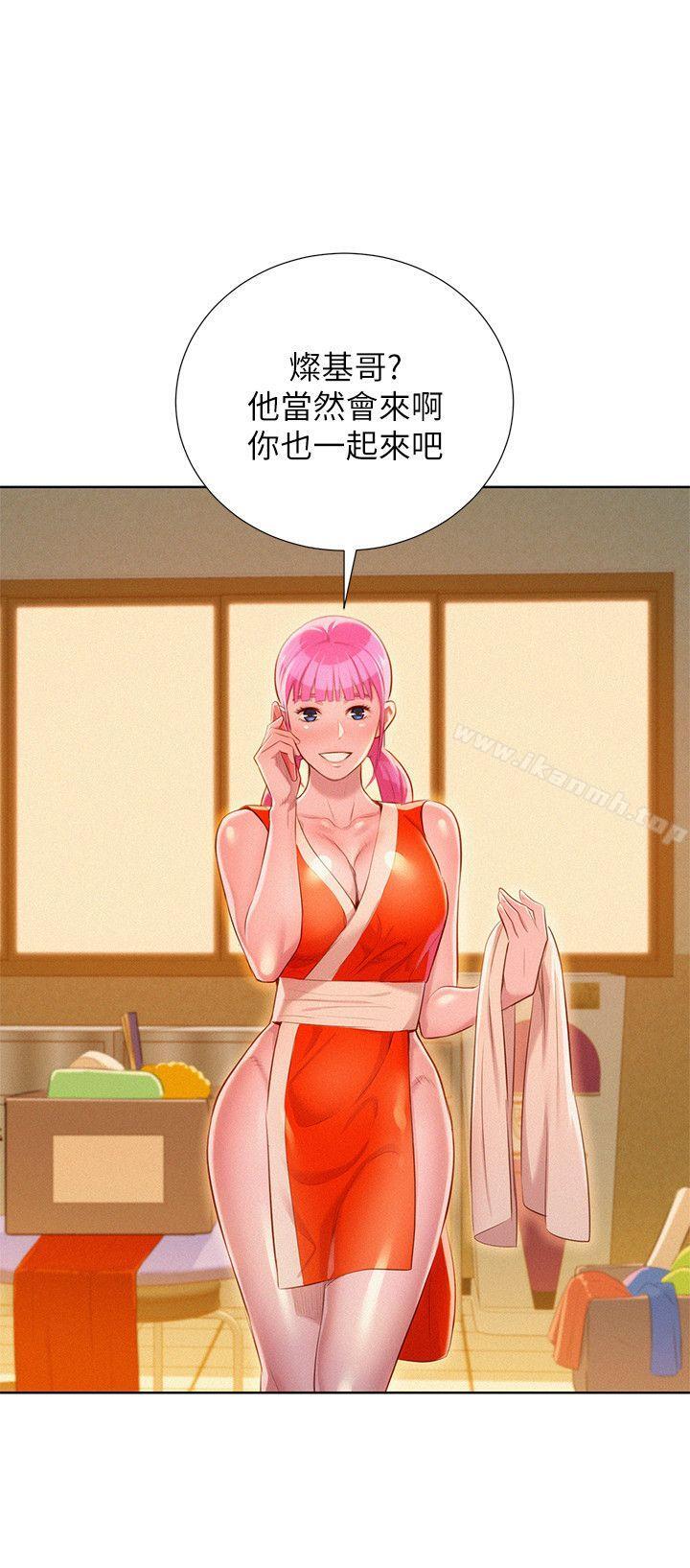 《漂亮乾姊姊》漫画 第29話-慧美的妹妹-友美