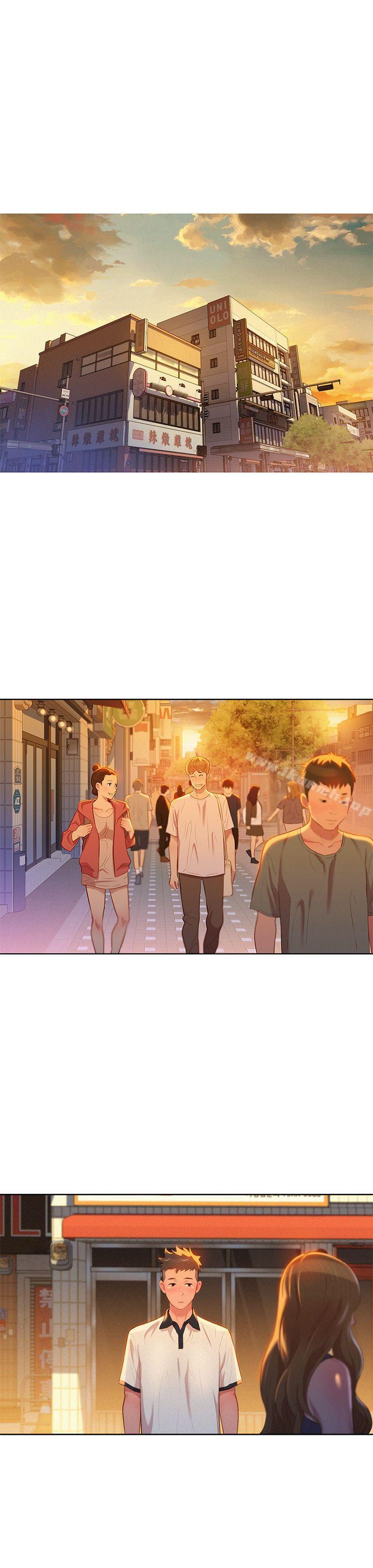《漂亮乾姊姊》漫画 第3話