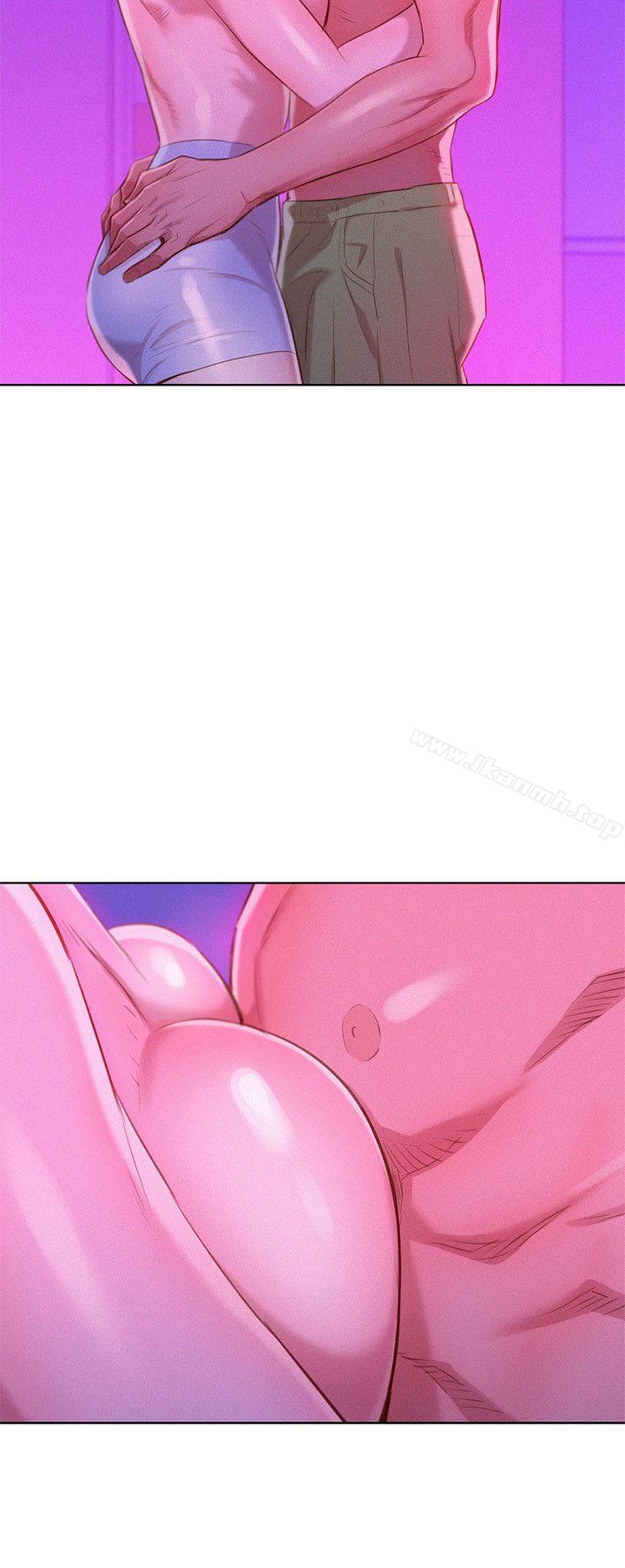 《漂亮乾姊姊》漫画 第33話-讓姊姊來幫你